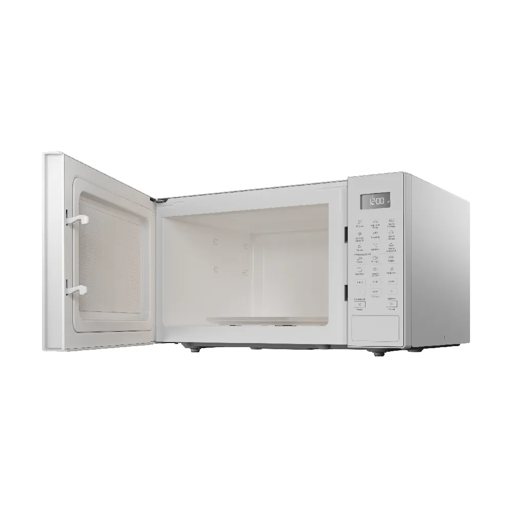 Microondas Brastemp 32 Litros BMS46AB Branco